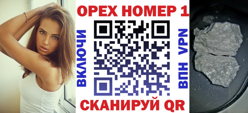 Купить наркоту Богданович СК Меф Кетамин АМФ Канабис ГАШИШ