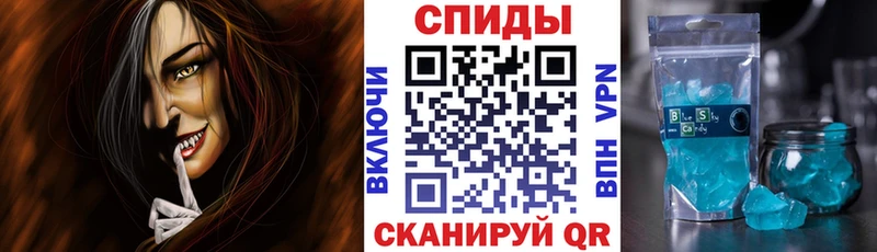 Amphetamine VHQ  omg ссылки  Богданович 