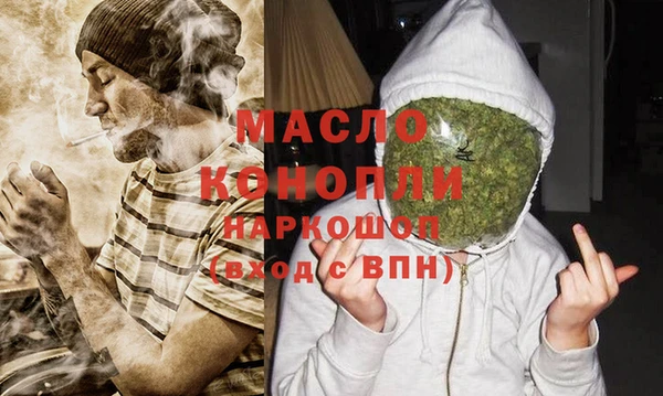 дурь Аркадак