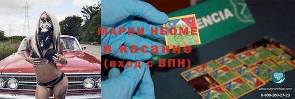 дурь Аркадак