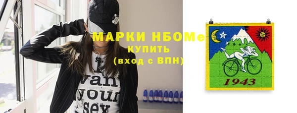 mdma Остров