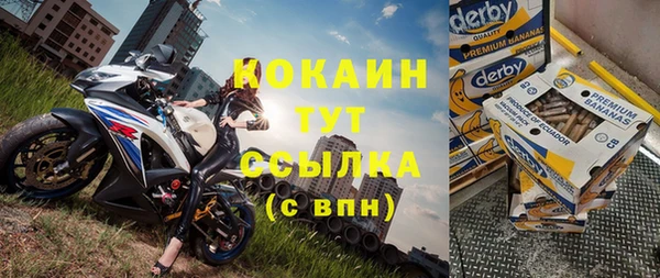 дмт Армянск
