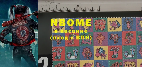 дурь Аркадак