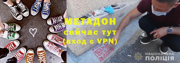 дмт Армянск