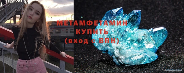 mix Осташков