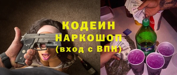 дурь Аркадак