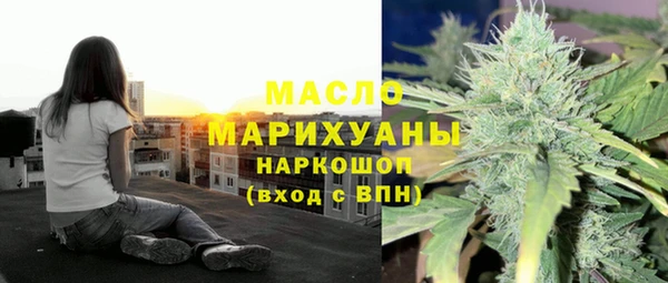 дмт Армянск