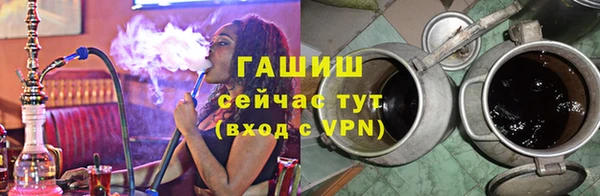 дмт Армянск
