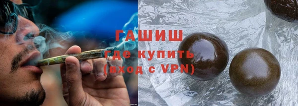 дурь Аркадак